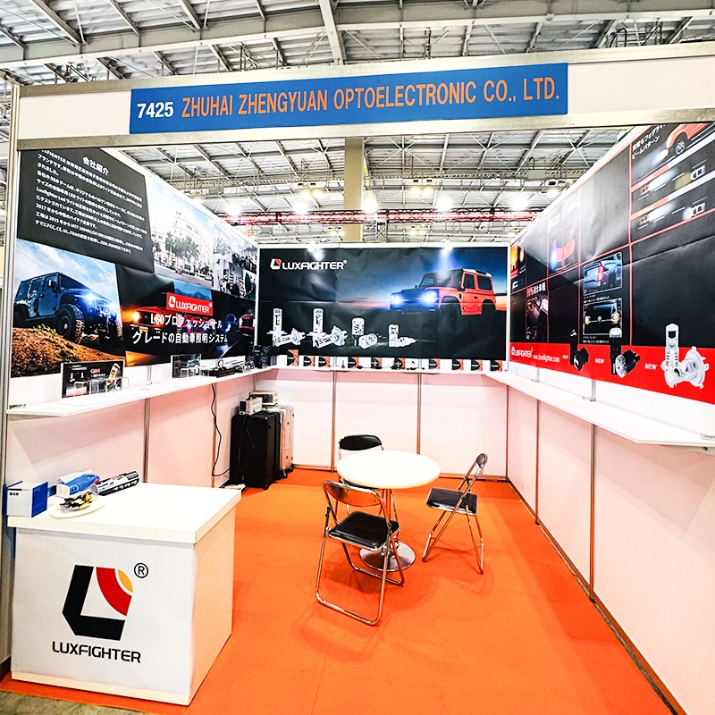 IAAE Tokyo International Automotive Aftermarket Exhibition